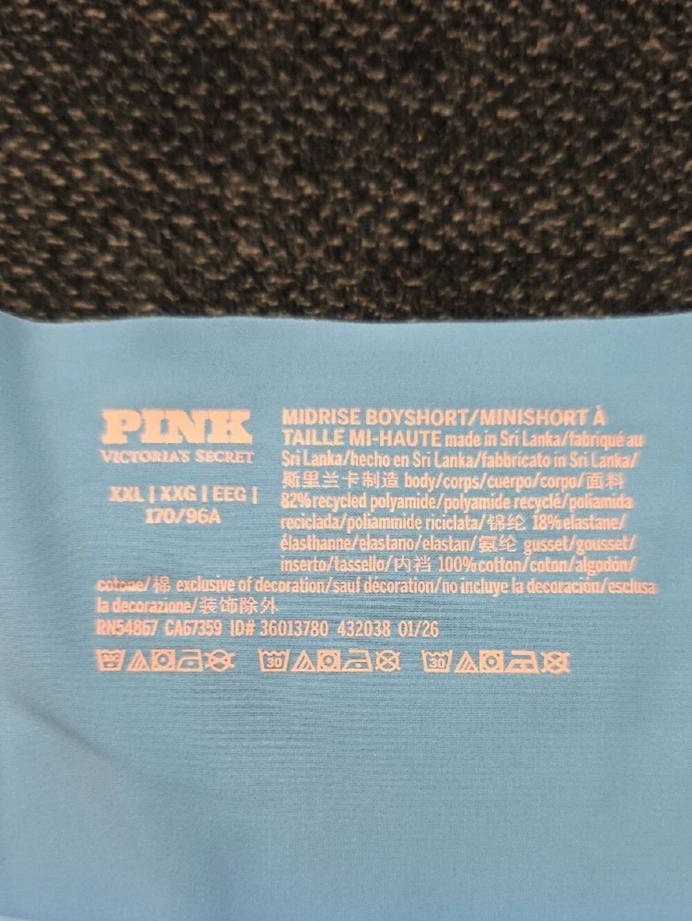 PINK Victorias Secret light blue